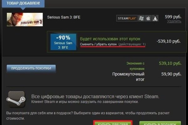 Кракен площадка kr2web in