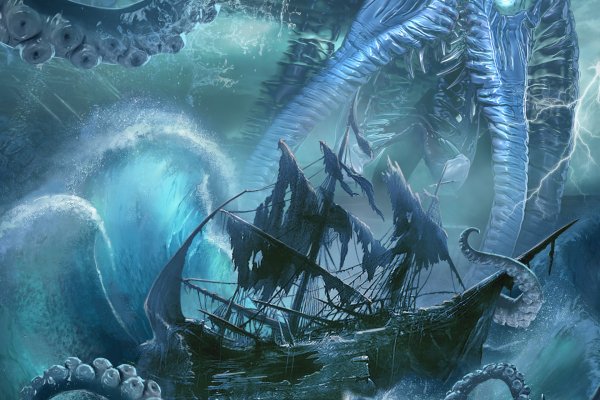 Kraken18at