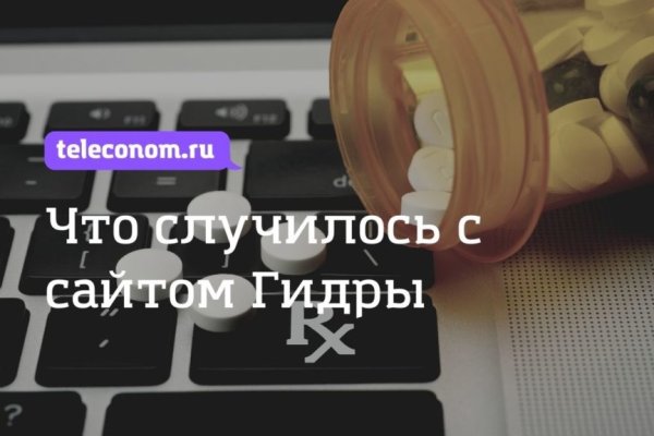 Кракен шоп krakenweb site