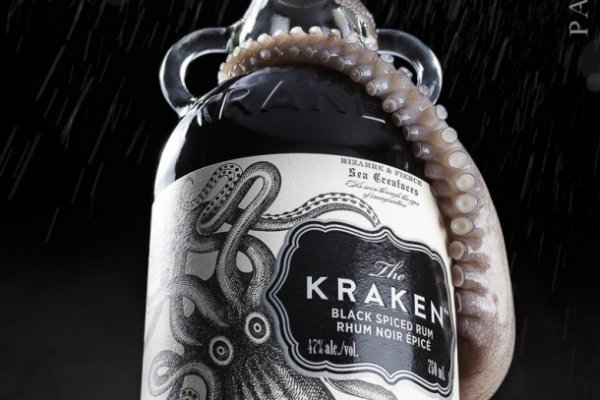 Kraken 12