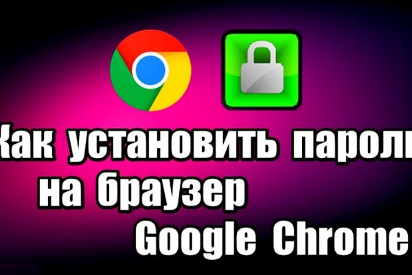 Как зарегистрироваться на кракене из россии