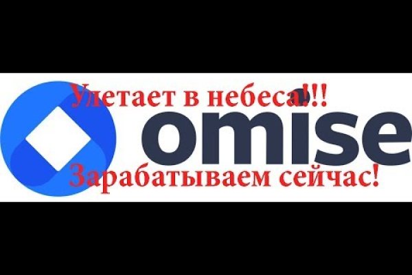 Кракен сайт вход официальный зеркало